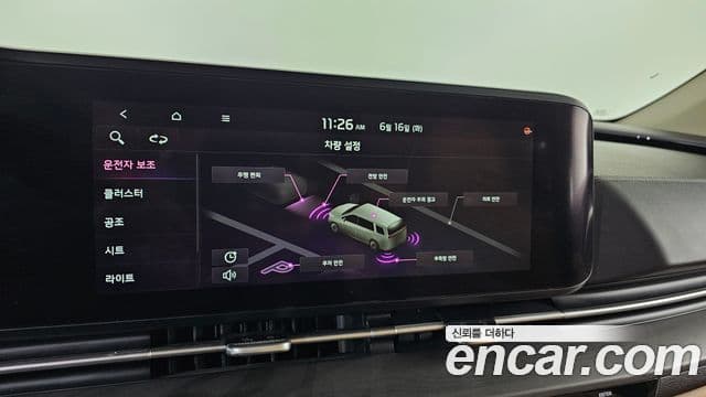 Kia Carnival 2021 — ფოტო 17/20