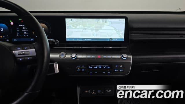 Hyundai Kona 2023 — Şəkil 13/20