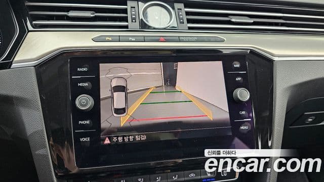 Volkswagen Arteon 2018 — ფოტო 15/20
