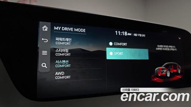 Genesis G90 2023 — ფოტო 19/40