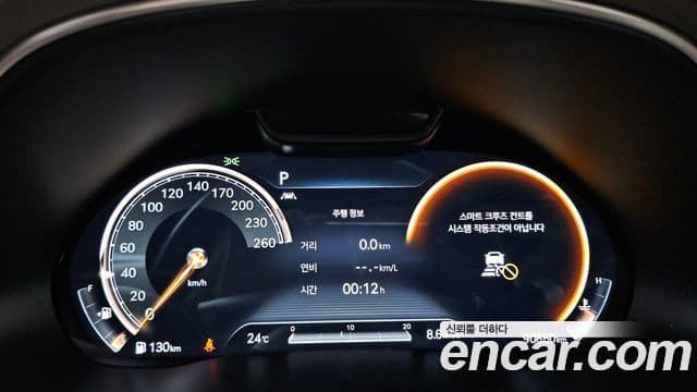Genesis GV80 2020 — ფოტო 8/20