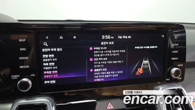 Kia Sorento 2023 — Фото 16/20