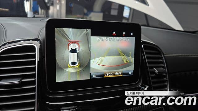 Mercedes-Benz GLE-Class 2018 — Şəkil 14/20