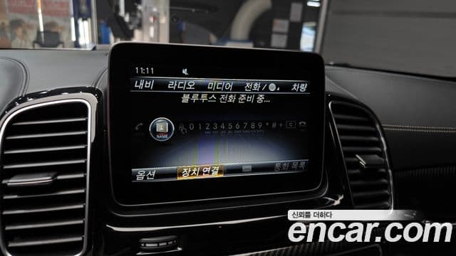 Mercedes-Benz GLE-Class 2018 — Şəkil 15/20