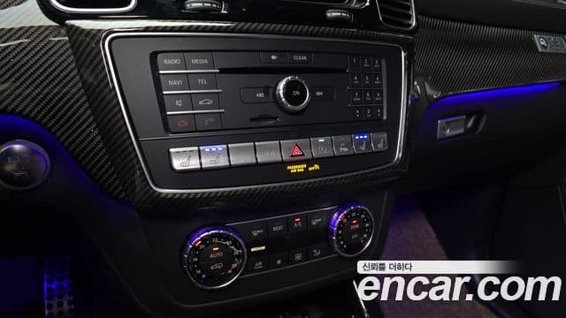 Mercedes-Benz GLE-Class 2018 — Şəkil 16/20