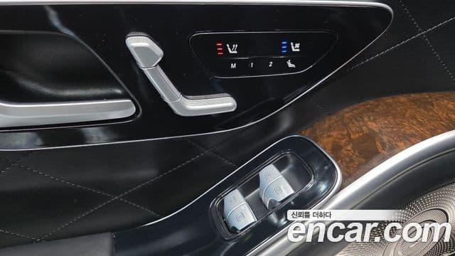 Mercedes-Benz S-Class 2021 — Фото 18/20