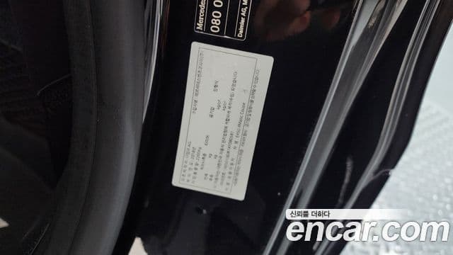Mercedes-Benz E-Class 2019 — Photo 8/34