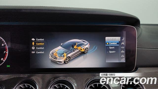 Mercedes-Benz E-Class 2019 — Photo 18/34