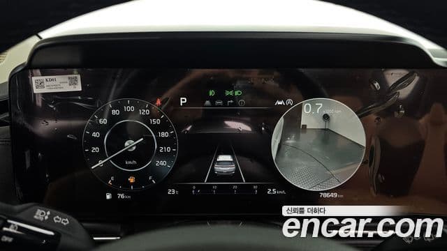 Kia Carnival 2020 — Фото 6/20