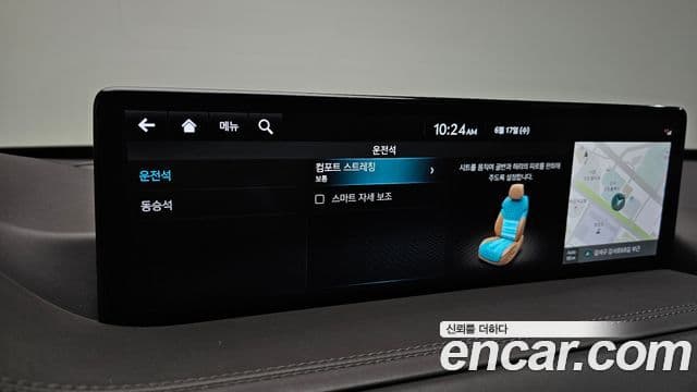 Genesis GV80 2022 — ფოტო 17/34
