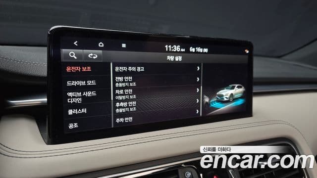 Genesis G70 2021 — ფოტო 16/20