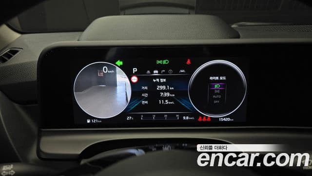 Kia Seltos 2024 — Şəkil 8/20