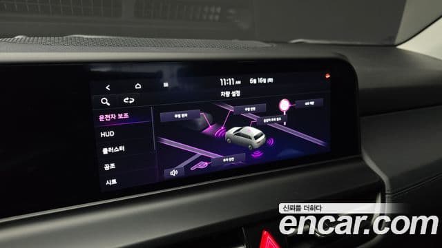 Kia Seltos 2024 — Şəkil 15/20