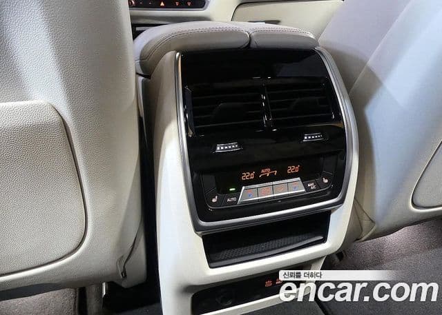 BMW X5 2025 — Şəkil 18/20