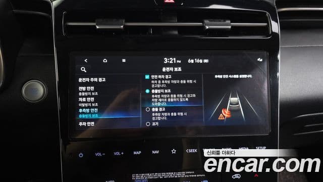 Hyundai The New Tucson 2022 — ფოტო 16/20