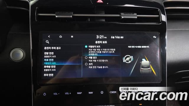 Hyundai The New Tucson 2022 — ფოტო 17/20