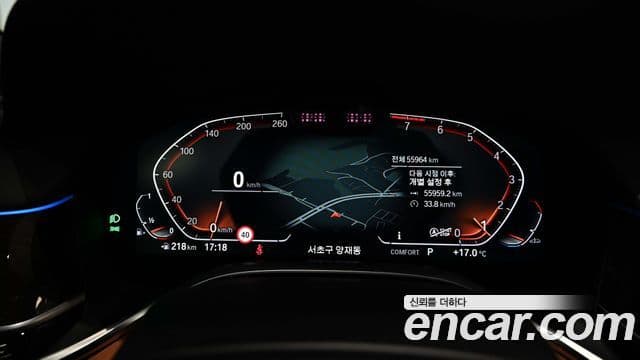 BMW 7 Series 2019 — ფოტო 8/20