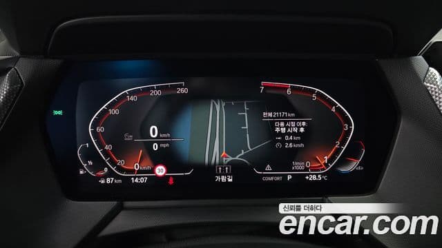 BMW 1 Series 2022 — ფოტო 8/20
