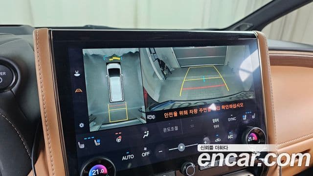 Toyota Alphard 2025 — ფოტო 15/20