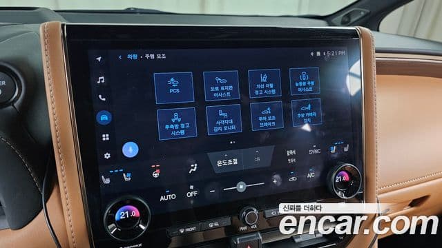 Toyota Alphard 2025 — ფოტო 16/20