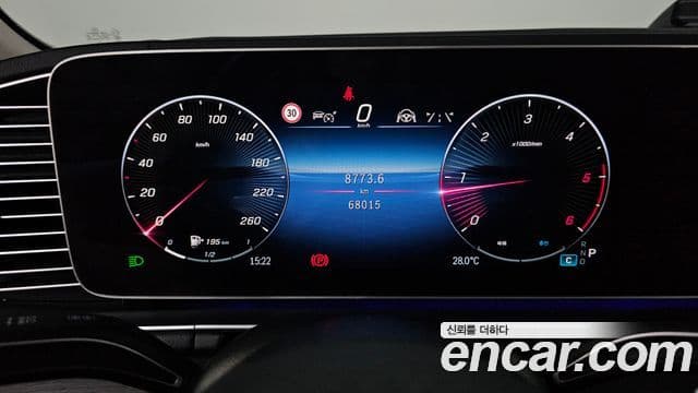 Mercedes-Benz GLE-Class 2023 — Şəkil 7/20