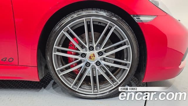 Porsche 718 Boxster 2024 — Şəkil 5/20