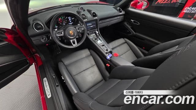 Porsche 718 Boxster 2024 — Şəkil 7/20