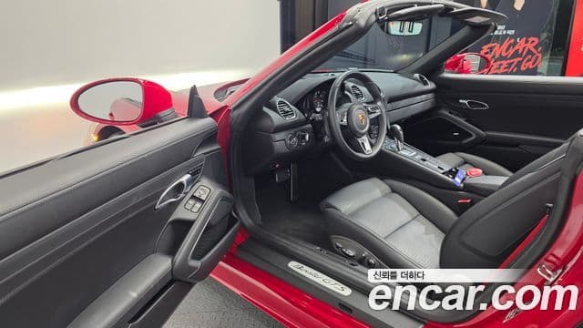 Porsche 718 Boxster 2024 — Şəkil 10/20