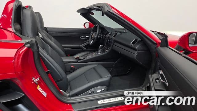 Porsche 718 Boxster 2024 — Şəkil 11/20
