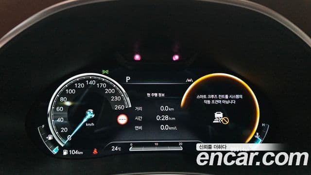 Genesis Electrified G80 2022 — Şəkil 6/20