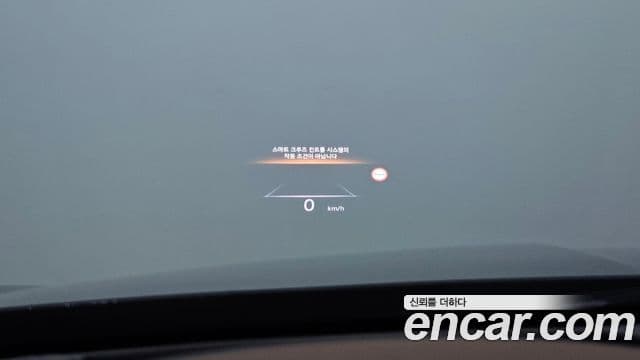 Genesis Electrified G80 2022 — Şəkil 19/20
