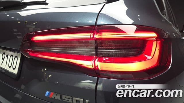 BMW X5 2021 — Photo 29/33