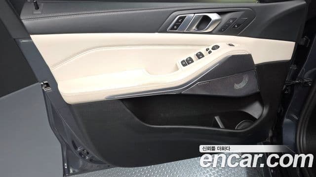 BMW X5 2021 — Photo 13/33