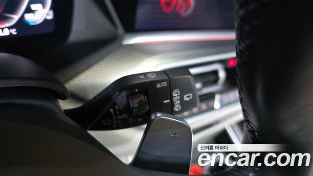 BMW X5 2021 — Photo 30/33