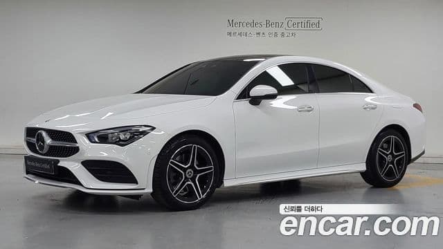 Mercedes-Benz CLA-Class 2023 — Şəkil 17/17