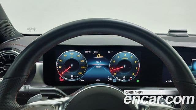 Mercedes-Benz CLA-Class 2023 — Şəkil 6/17