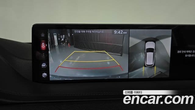 Genesis GV80 2020 — Şəkil 14/20