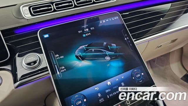 Mercedes-Benz S-Class 2021 — ფოტო 7/20