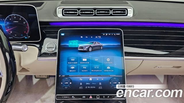 Mercedes-Benz S-Class 2021 — ფოტო 12/20