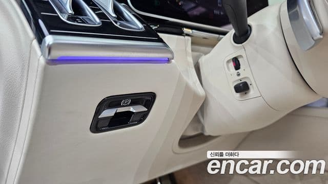 Mercedes-Benz S-Class 2021 — ფოტო 19/20