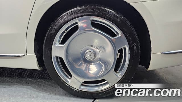 Mercedes-Benz S-Class 2021 — Photo 6/31