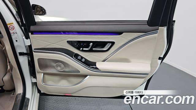 Mercedes-Benz S-Class 2021 — Photo 12/31