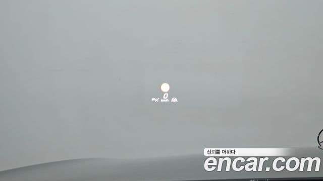 Mercedes-Benz S-Class 2021 — Photo 31/31