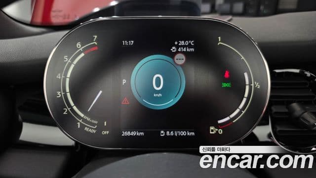 Mini Cooper Convertible 2024 — ფოტო 8/20