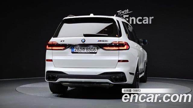 BMW X7 2025 — ფოტო 3/20