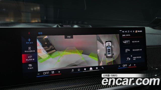 BMW X7 2025 — ფოტო 6/20