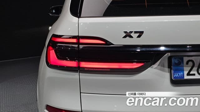 BMW X7 2025 — Şəkil 29/29