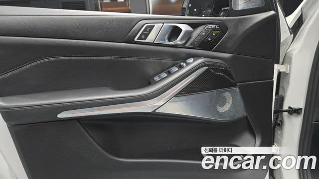 BMW X7 2025 — Şəkil 3/29