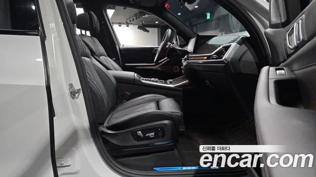 BMW X7 2025 — Şəkil 22/29