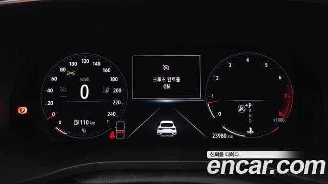 Renault Samsung XM3 2024 — Photo 15/31